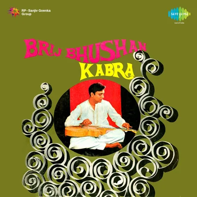 Pt. Brij Bhushan Kabra Guitar