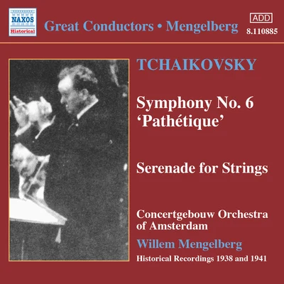 Tchaikovsky: symphony no. 6 (Mengelberg) (1938-1941) 專輯 Willem Mengelberg/Paul Tortelier/Le grand orchestre de Radio-Paris