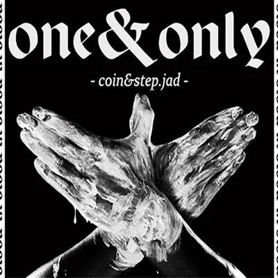 one&only 專輯 step.jad/yihuik苡慧