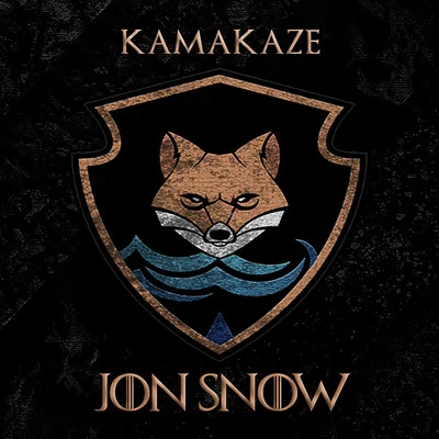 Jon Snow 专辑 Kamakaze