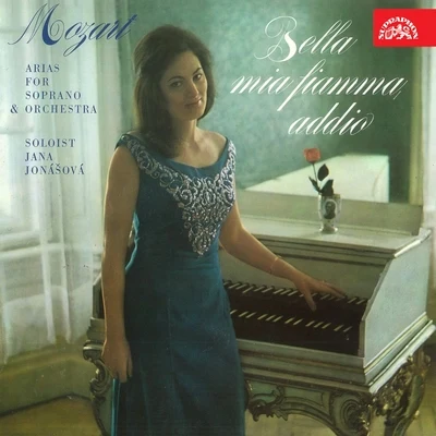 Mozart: Bella mia fiamma, addio 專輯 Chamber Harmonia Orchestra