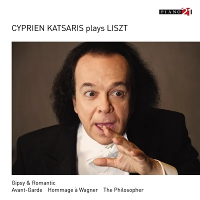 Cyprien Katsaris Plays Liszt - Vol. 2 專輯 Cyprien Katsaris/Margaret Price