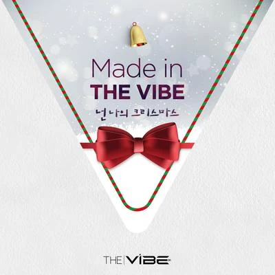 넌 나의 크리스마스 (Made in THE VIBE) 專輯 Vibe