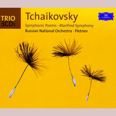 Tchaikovsky: Symphonic Poems; "Manfred" Symphony 專輯 Russian National Orchestra