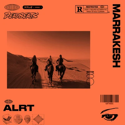 Marrakesh 專輯 ALRT/Broiler/Skinny Days