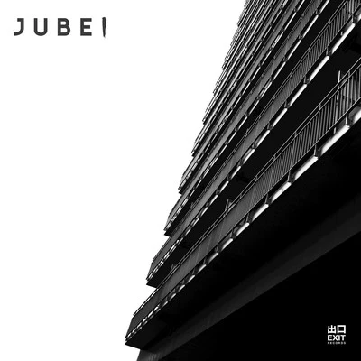 Cold HeartLittle Dubplate 專輯 Jubei