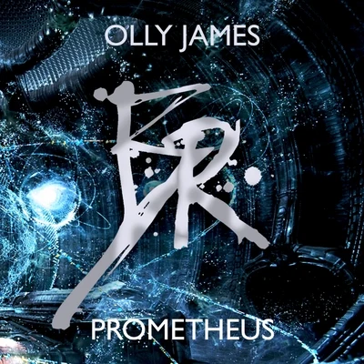 Prometheus 專輯 Sam O Neall/Muharram/Olly James/Kandy/Tommie Sunshine