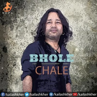 Bhole Chale 專輯 Kailash Kher