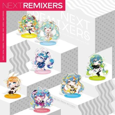 NEXT REMIXERS 專輯 初音ミク