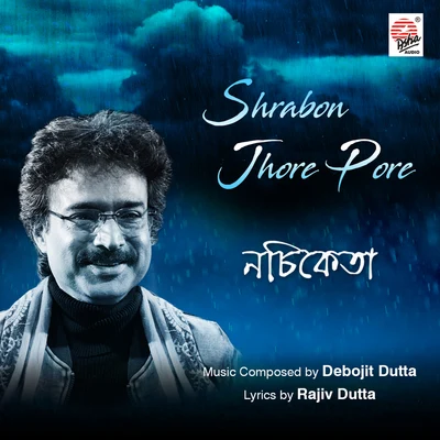 Shrabon Jhore Pore - Single 專輯 Nachiketa