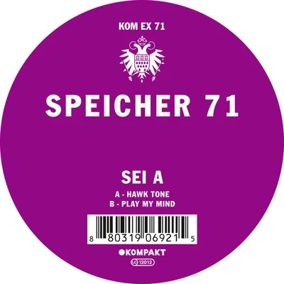 Speicher 71 專輯 Milton Jackson/Sei A