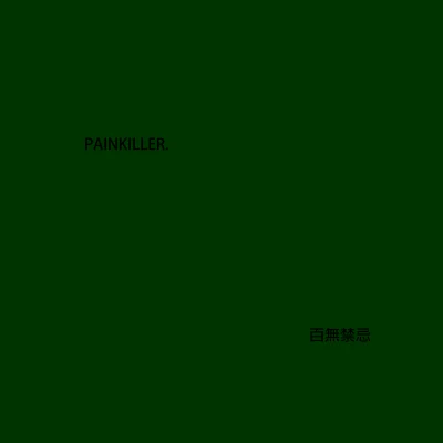 XMASwu Painkiller