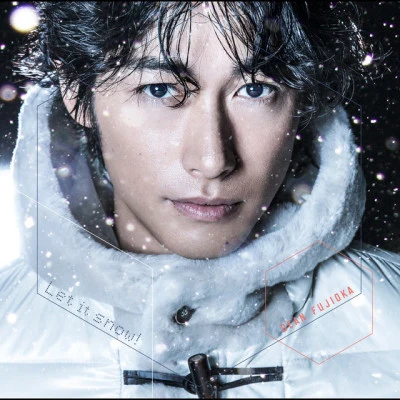 Let it snow! 专辑 DEAN FUJIOKA