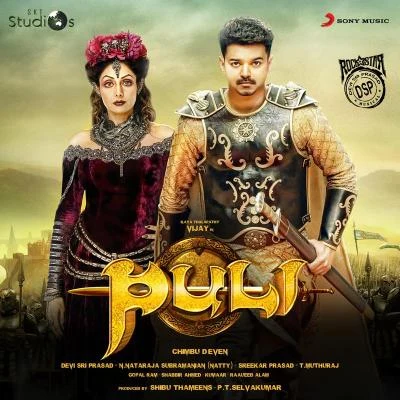 Puli (Hindi) [Original Motion Picture Soundtrack] 專輯 K.G. Ranjith/Devi Sri Prasad