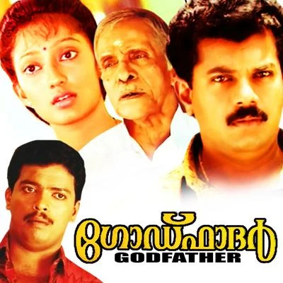 Bichu ThirumalaK. S. ChithraUnni Menon Godfather (Original Motion Picture Soundtrack)