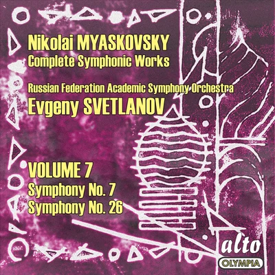 Myaskovsky: Complete Symphonies, Volume 7 – Symphonies Nos. 7 and 26 - Svetlanov 專輯 USSR Symphony Orchestra