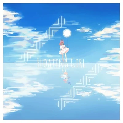 Floating Girl 专辑 St.K4N3