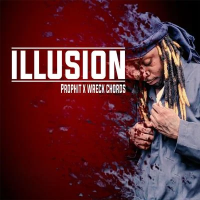 Illusion 專輯 Prophit