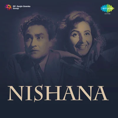 Nishana 专辑 Shamshad Begum