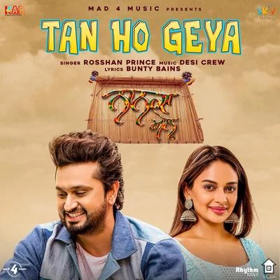 Tan Ho Geya 專輯 Amrit Maan/Desi Crew