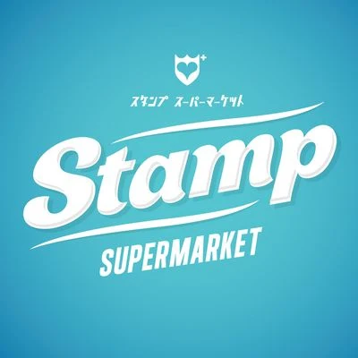 Supermarket 專輯 MACHINA/Stamp Apiwat