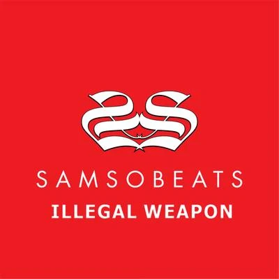 Illegal Weapon - Single 專輯 Dani L. Mebius