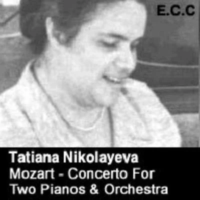 Mozart Concerto For Two Pianos + Orchestra 專輯 Nikolai Lugansky