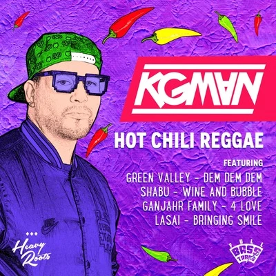 Hot Chili Reggae 專輯 Kg Man