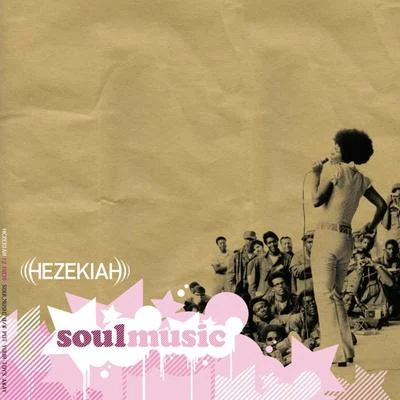 Soul Music 12" 专辑 Hezekiah/DMP/Q Tip/Maspyke/Slum Village