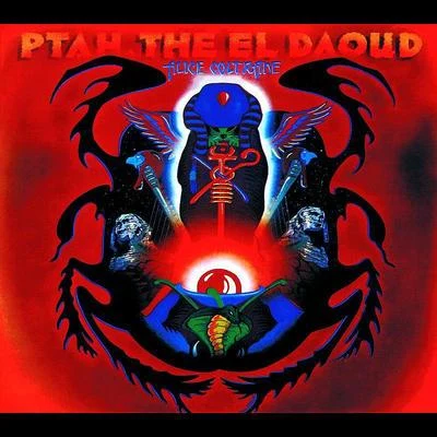 Ptah The El Daoud 專輯 Alice Coltrane