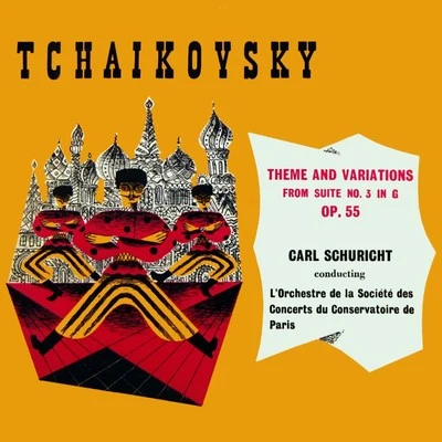 Tchaikovsky: Theme And Variations 專輯 Roger Desormiere/L'Orchestre de la Societe des Concerts du Conservatoire de Paris