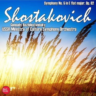 Shostakovich: Symphony No. 6 in B Minor, Op. 54 專輯 Kaunas State Choir/USSR State Academic Bolshoi Theatre Choir/USSR State Academic Bolshoi Theatre Orchestra/Symphony Orchestra of Armenia Radio Service and TV/State Academic Chapel of Armenia