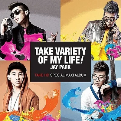 Take HD Special Maxi Album 专辑 朴宰范