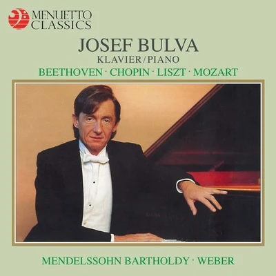 Josef Bulva Plays Concert Pieces and Sonatas 專輯 Rolf Reinhardt/Josef Bulva/Fritz Wunderlich