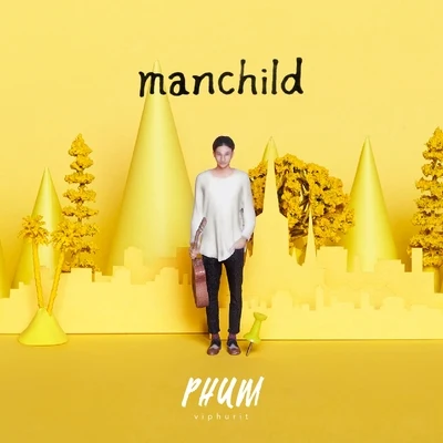 Manchild 專輯 落日飛車 (Sunset Rollercoaster)/Phum Viphurit