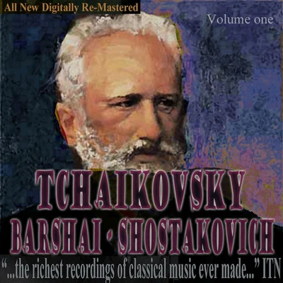 Barshai - Tchaikovsky, Shostakovich 專輯 Rudolf Barshai