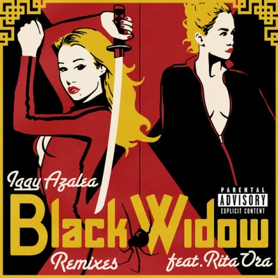 Black Widow 專輯 Iggy Azalea