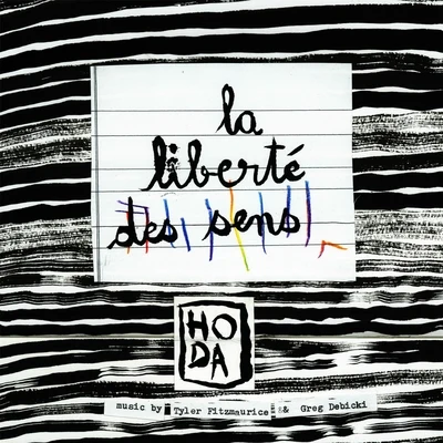 La liberté des sens 專輯 Hoda/Eloquin/Dread MC