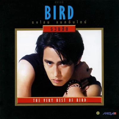 The Very Best Of Bird 专辑 Bird Thongchai