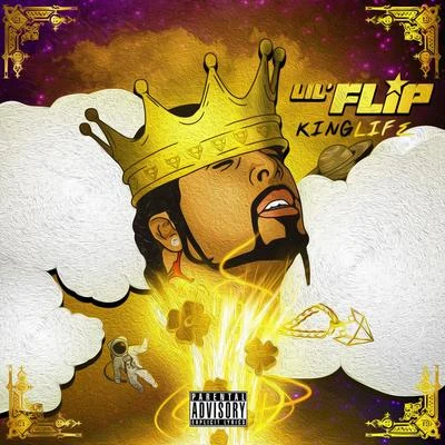 King 專輯 Lamar Trenton/Lil Flip/Aktual