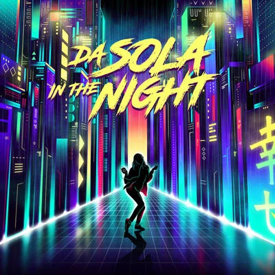 Da solaIn the night 专辑 Takagi & Ketra