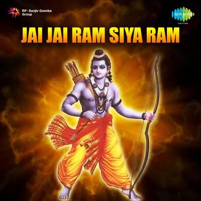 Jai Jai Ram Siya Ram 專輯 Vinod Rathod