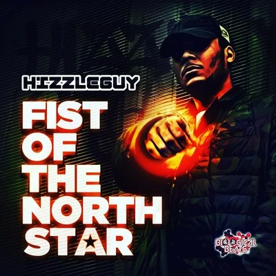 Fist of the North Star 專輯 Hizzleguy