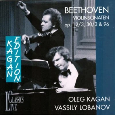 Beethoven: Oleg Kagan Edition, Vol. VIII 专辑 Oleg Kagan