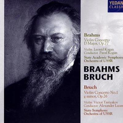 Brahms，Bruch：Violin Concerto 專輯 Leonid Kogan/Mstislav Rostropovich/Rudolf Barshai