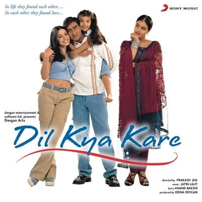 Dil Kya Kare (Original Motion Picture Soundtrack) 專輯 Jatin-Lalit