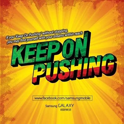 Keep On Pushing (Samsung Mobile Global Campaign Song) 专辑 Skull/Mario Winans/Loopy/Eyedi/SEAN2SLOW