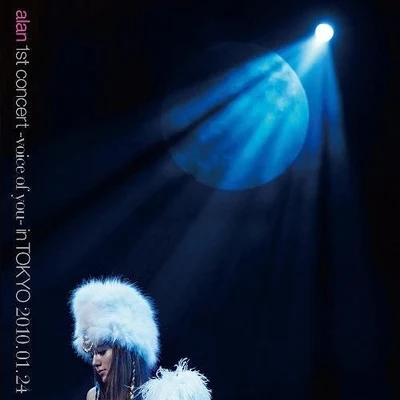 阿兰 alan.1st.concert.tour.-voice.of.you-.in.TOKYO.2010.01.24