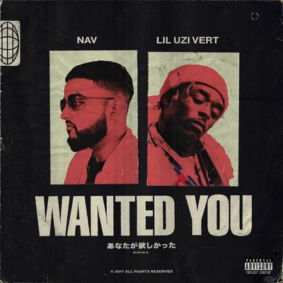 Wanted You 专辑 Nav