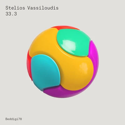 33.3 專輯 Stelios Vassiloudis